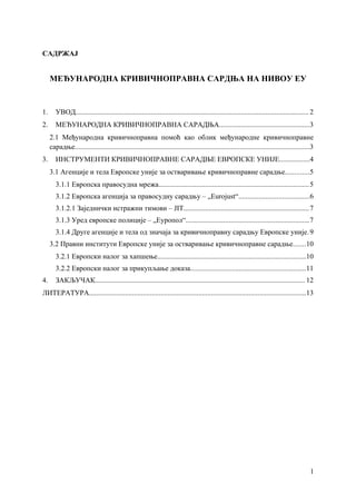 Međunarodna krivičnopravna saradnja na nivou EU