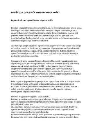 Društvo sa ograničenom odgovornošću