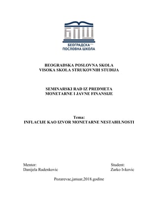 Inflacija kao izvor monetarne nestabilnosti