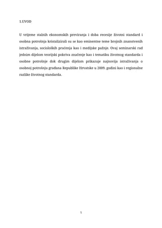 Životni standard i osobna potrošnja