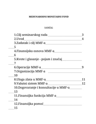 Međunarodni monetarni fond