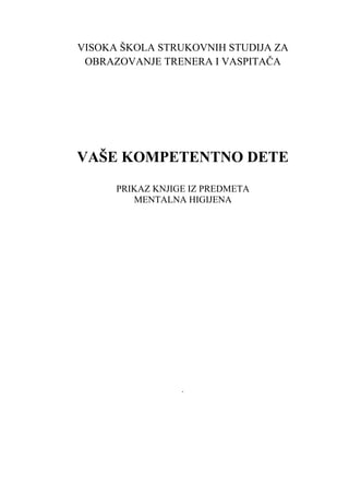 Kompetentno dete