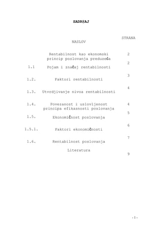 Rentabilnost kao ekonomski princip poslovanja preduzeća