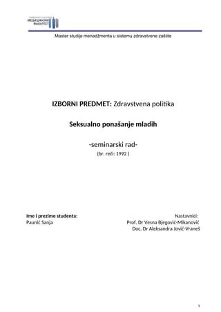 Seksualno ponašanje mladih