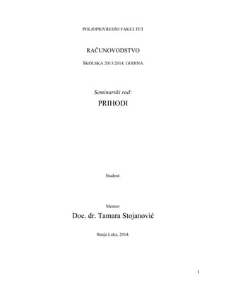 Prihodi preduzeća: pojam, vrste i knjigovodstveno obuhvatanje