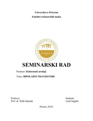 Proizvodne linije u modernoj industriji