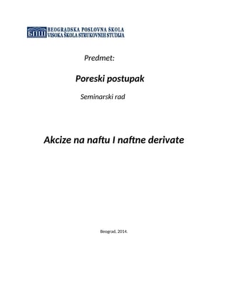 Akcize na naftu i naftne derivate