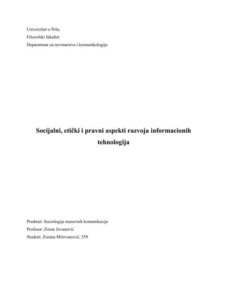 Socijalni, etički i pravni aspekti razvoja informacionih tehnologija