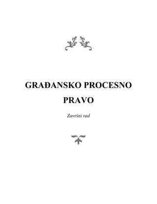 Građansko procesno pravo
