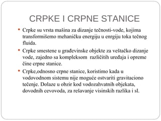 Crpne stanice