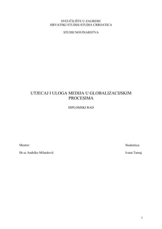 Globalizacija medija