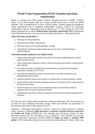 Svetska trgovska organizacija