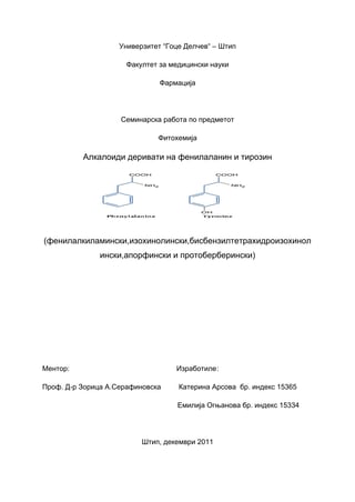 Alkaloidi derivati na tirozin