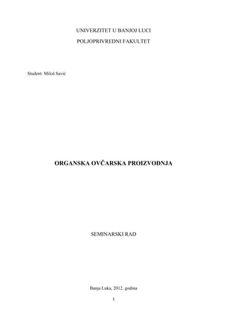 Organska ovčarska proizvodnja