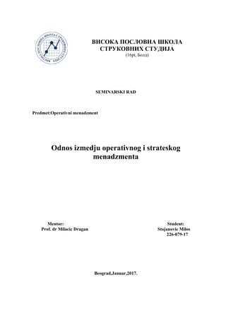 Strateški i operativni menadžment