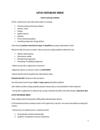 Ustav i rad i radni odnos