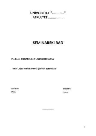 Ciljevi menadžmenta ljudskih potencijala