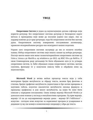 Microsoft Word i Windows 7