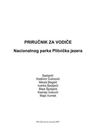 Priručnik za vodiče Nacionalnog praka Plitvička jezera