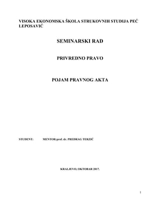 Pojam pravnog akta