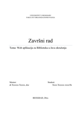 Web aplikacija za Biblioteku u Java okruženju
