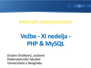 Php i mysql: vežbe