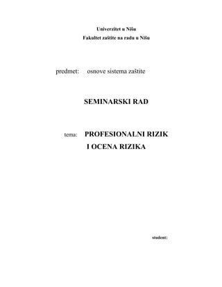 Profesionalni rizik i ocena rizika