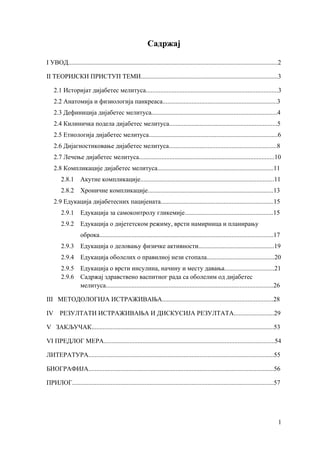 Edukacija obolelih sa diabetes mellitusom
