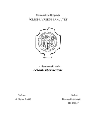 Lekovite ukrasne vrste