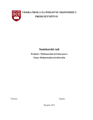 Međunarodno krivično delo