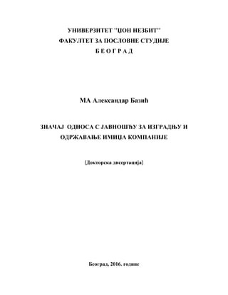 Značaj odnosa s javnošću za izgradnju i održavanje imidža kompanije