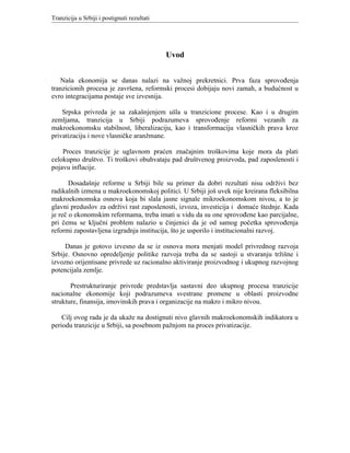 Tranzicija u Srbiji i postignuti rezultati