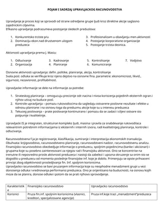 Upravljačko računovodstvo