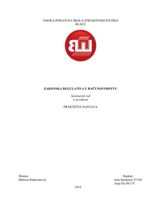 Zakonska regulativa u računovodstvu