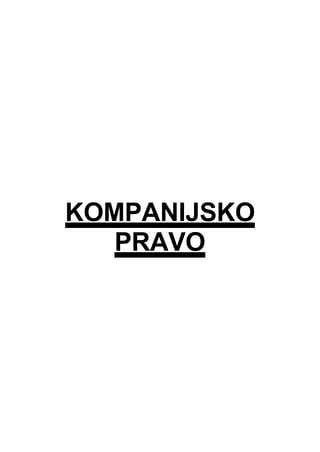 Kompanijsko pravo