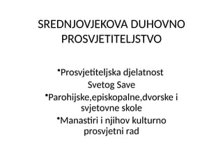 Srednjovjekovno duhovno prosvetiteljstvo