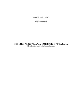 Tehnike prikupljanja empirijskih podataka