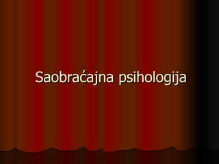 Saobraćajna psihologija