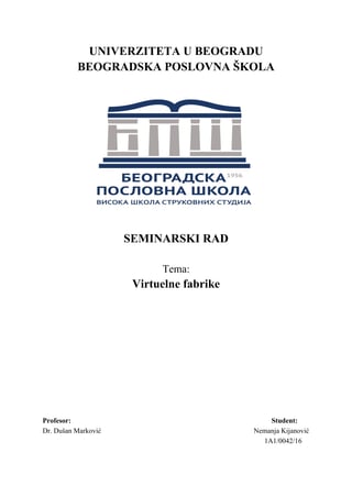 Virtuelne fabrike