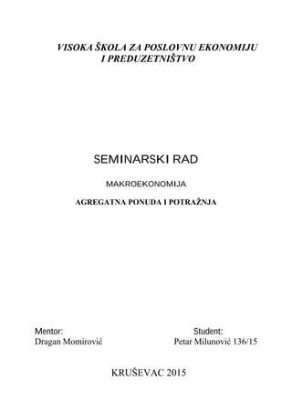 Agregatna ponuda i potražnja