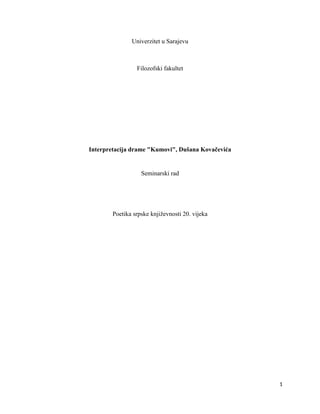 Kumovi-Dušan Kovačević