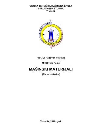 Mašinski materijali