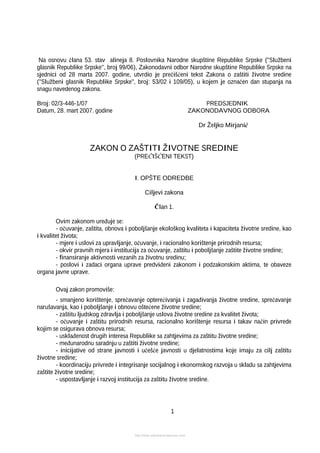 Zakon o zaštiti životne sredine
