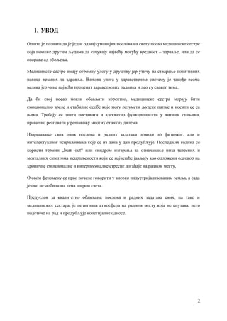 Sindrom izgaranja kod zdravstvenih radnika