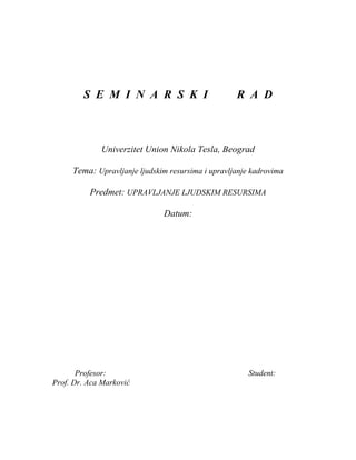 Upravljanja ljudskim resursima