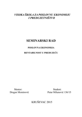 Rentabilnost u preduzeću