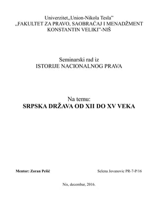 Istorija države i prava