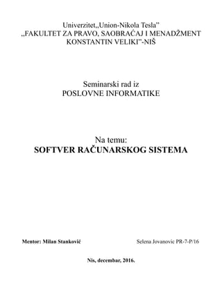 Softver računarskog sistema