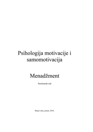 Psihologija motivacije i samomotivacija