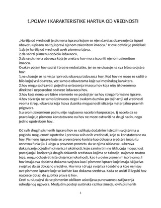 Hartije od vrednosti